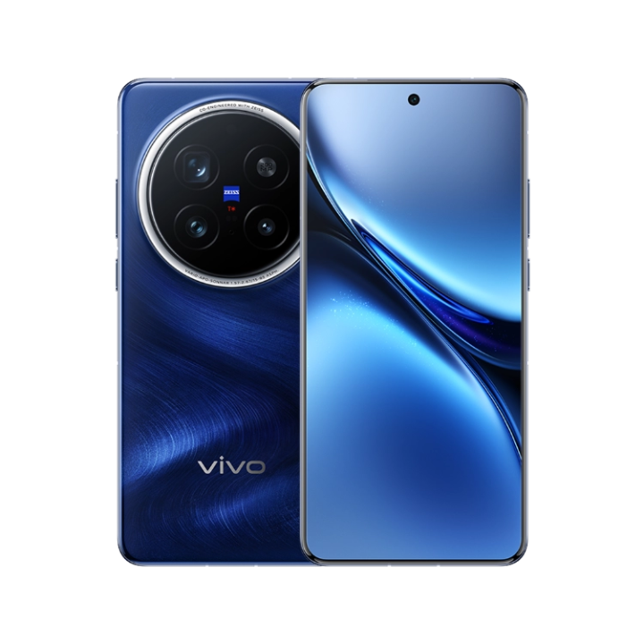 Vivo X200 Pro Reconditionné - PhoneDroid.fr