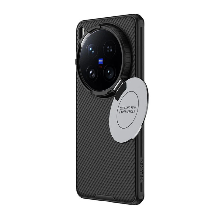 Coque CamShield Prop Magnétique Vivo X200 Pro | Nillkin