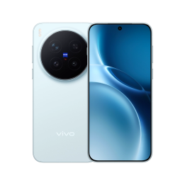Vivo X300 Pro — vue 5