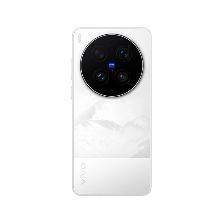 Vivo X300 Ultra | Double Capteur 200 Mpx ZEISS, 6600 mAh, Écran 144 Hz - PhoneDroid.fr