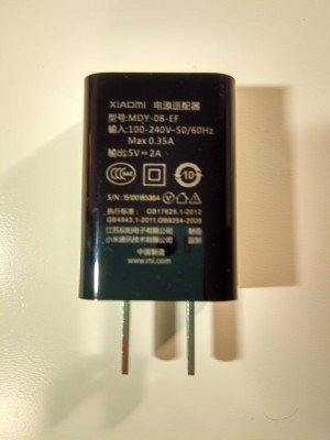 Xiaomi Mi Pad 2 chargeur