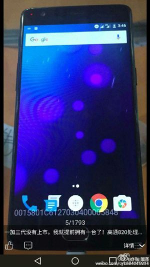 oneplus-3-leak-weibo-04