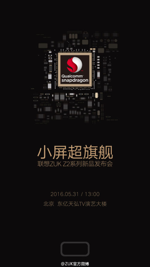 teaser officiel de Zuk