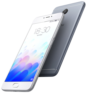 08427072-photo-meizu-m3-note