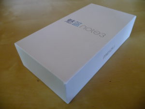 P1090501