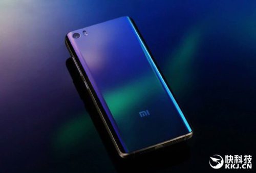 Le Xiaomi Mi5S reprendra le design du Mi5 mais en métal