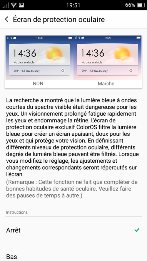Screenshot_2016-06-13-19-51-31-96