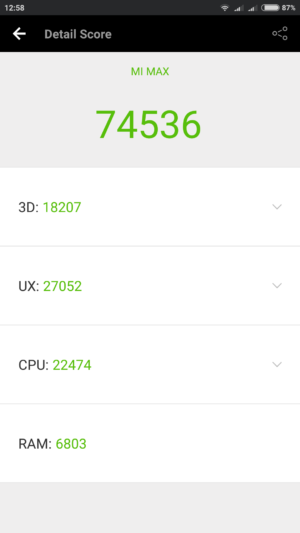 Screenshot_2016-08-28-12-58-22_com.antutu.ABenchMark
