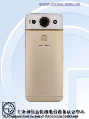 protruly-d7-dos