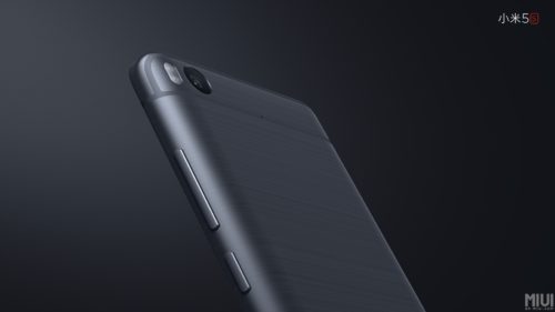 08559190-photo-xiaomi-mi5s