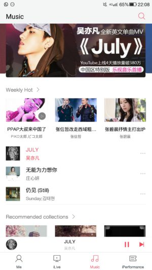 screenshot_20161114-220812