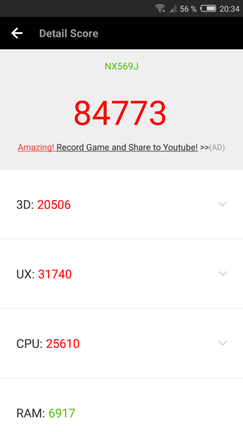 Nubia Z17 Mini