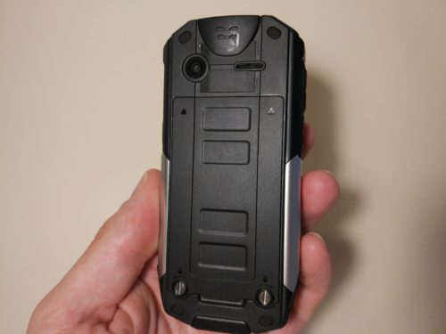 Nomu T10