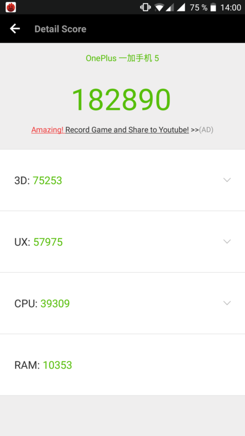 OnePlus 5