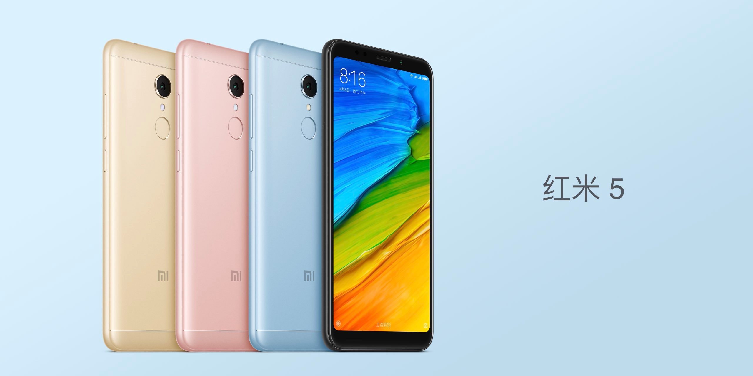 telephone smartphone android chinois xiaomi redmi 5