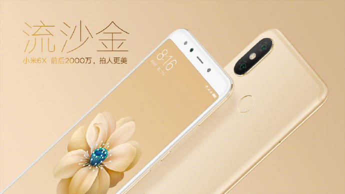 Xiaomi-Mi-6X-Sand-Gold xiaomi mi 6x Mi a2
