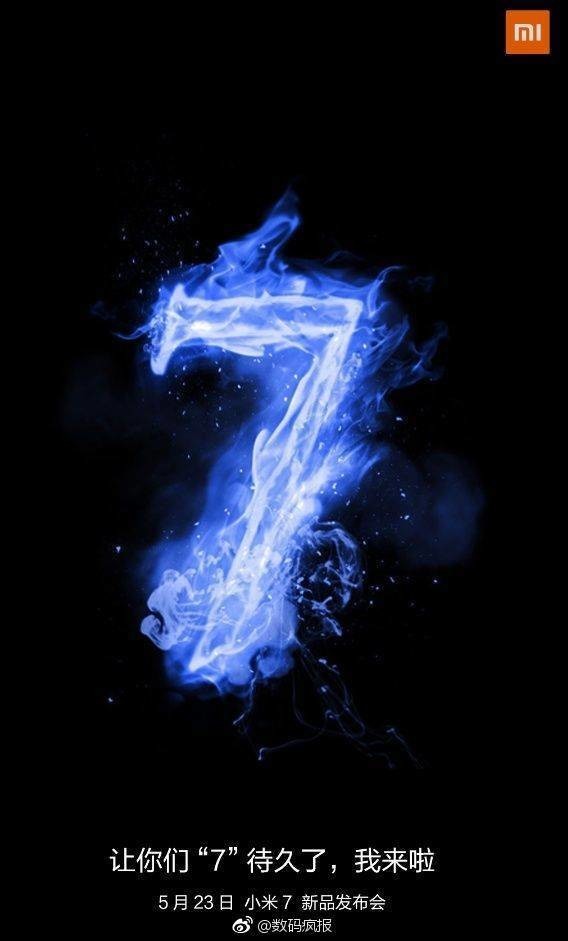 Xiaomi-Mi-7-launch-date-leak-1 xiaomi mi7