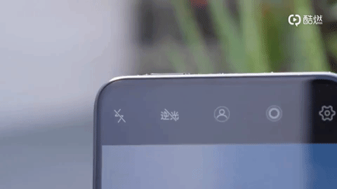 vivo nex