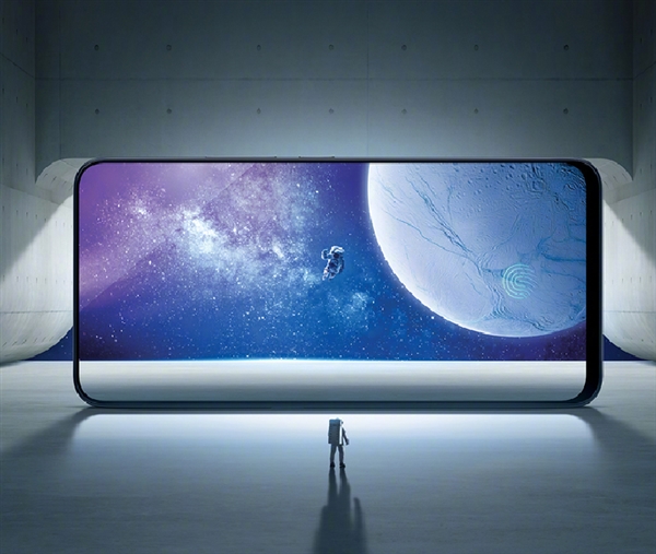 vivo nex