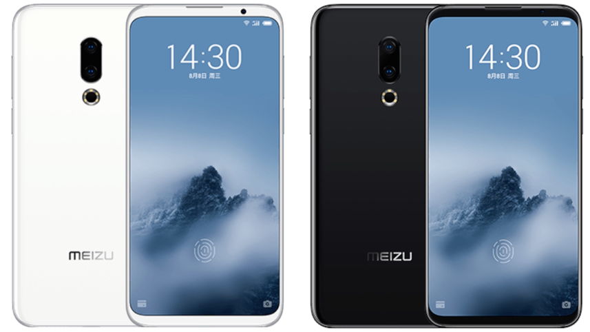 meizu 16