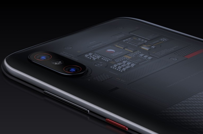 xiaomi mi8 explorer edition