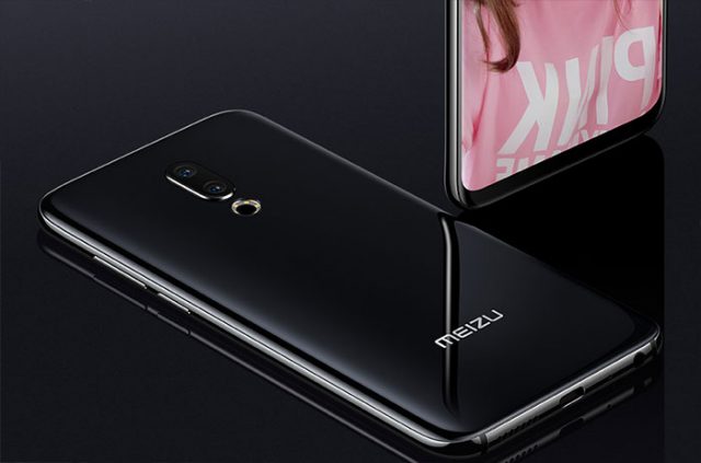 meizu 16