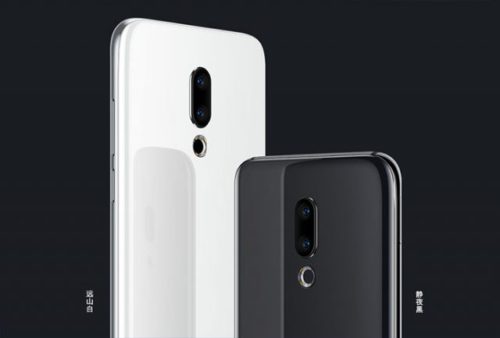 meizu 16