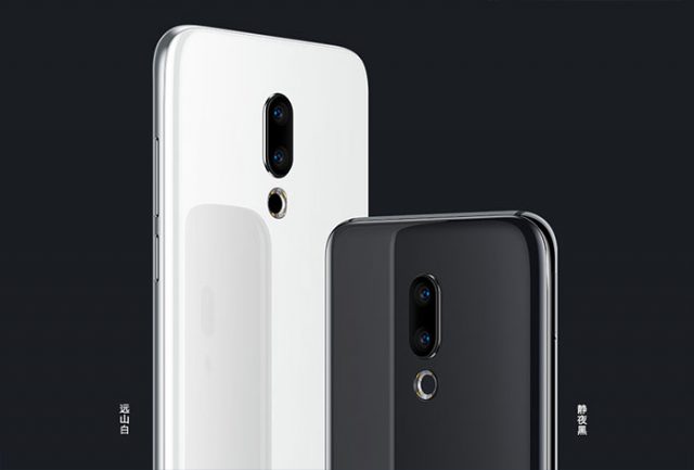 meizu 16th