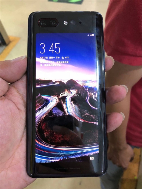 nubia z18s