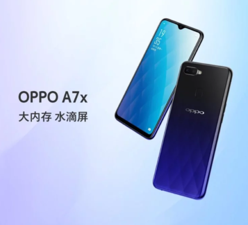 Oppo A7X
