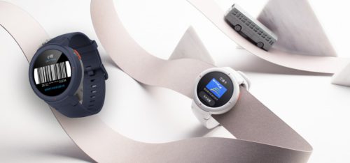 Huami Amazfit Verge