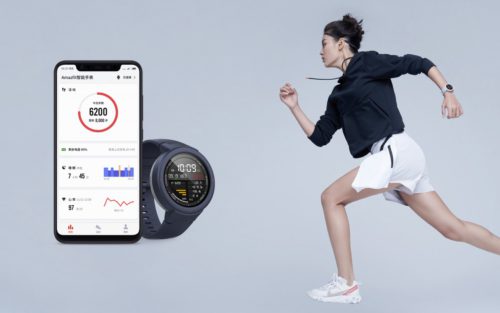 Huami Amazfit Verge