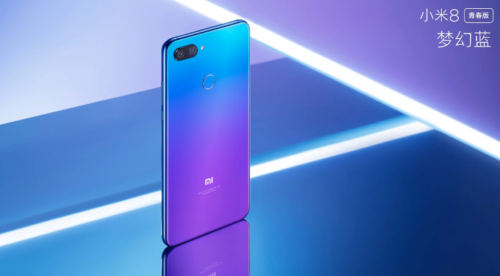 Xiaomi Mi 8 Lite