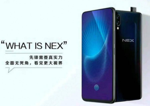 Vivo Nex