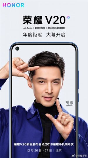 Honor V20