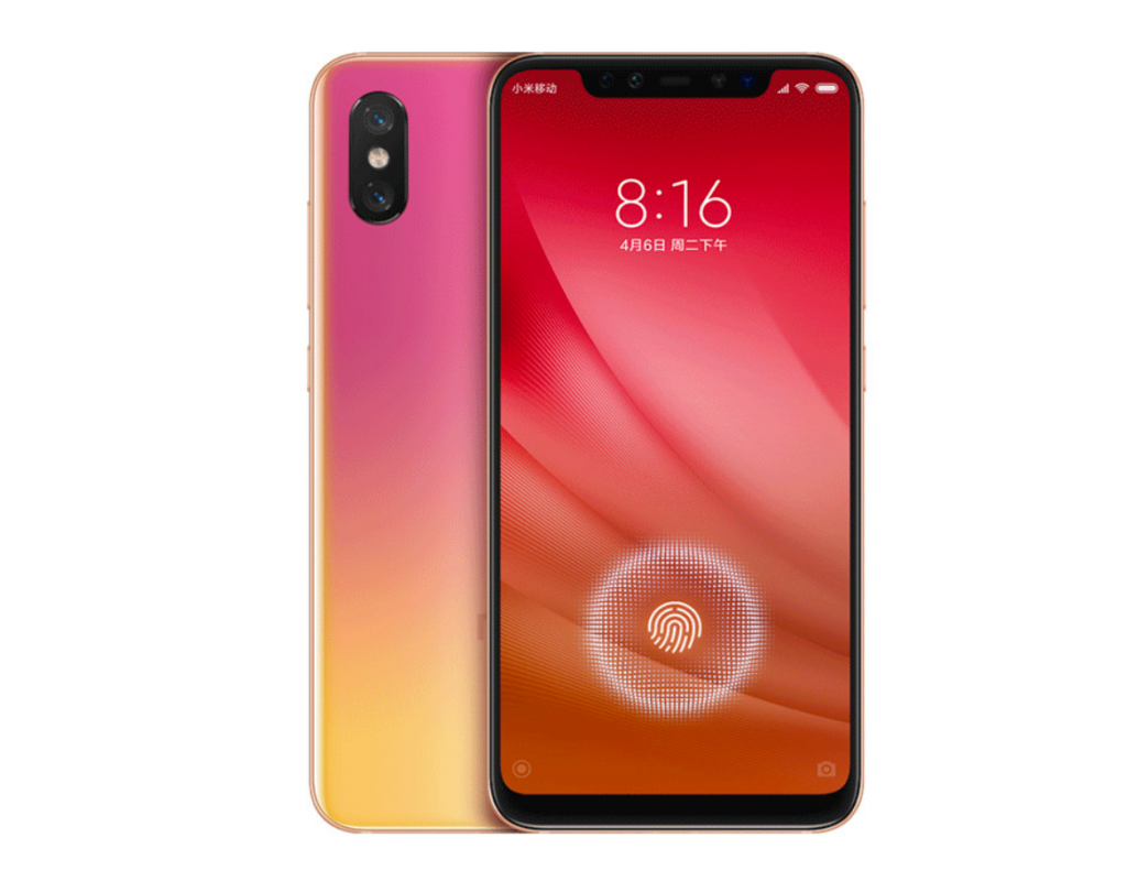 Visuel Xiaomi MI 8 Pro Visuel Xiaomi MI 8 Pro