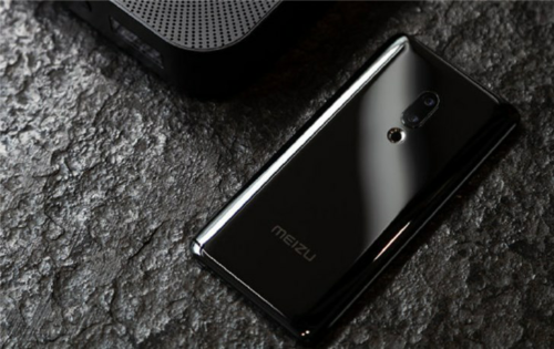 meizu zero