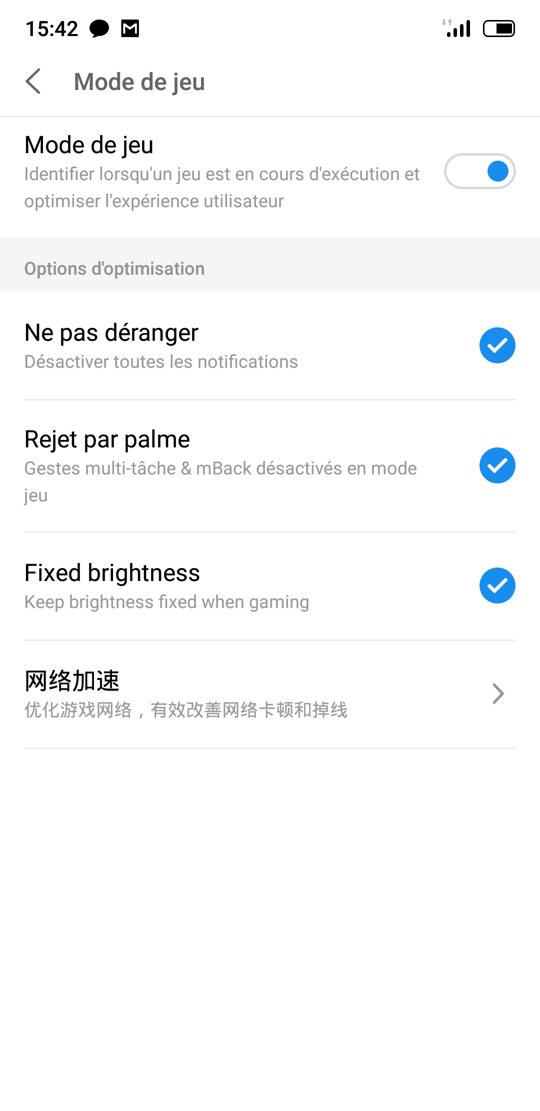 Mode jeu du Meizu X8