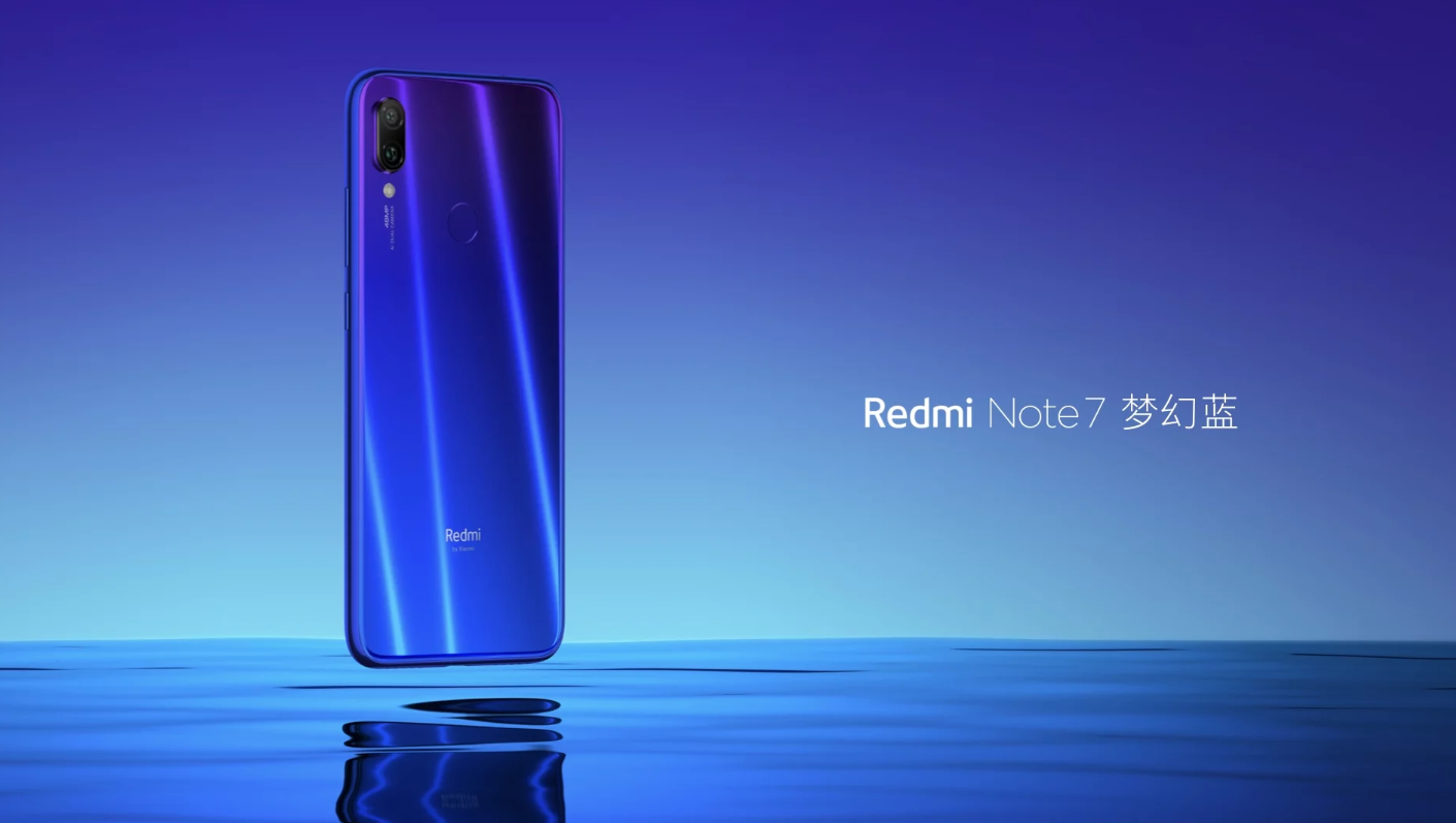 rn712 Redmi Note 7