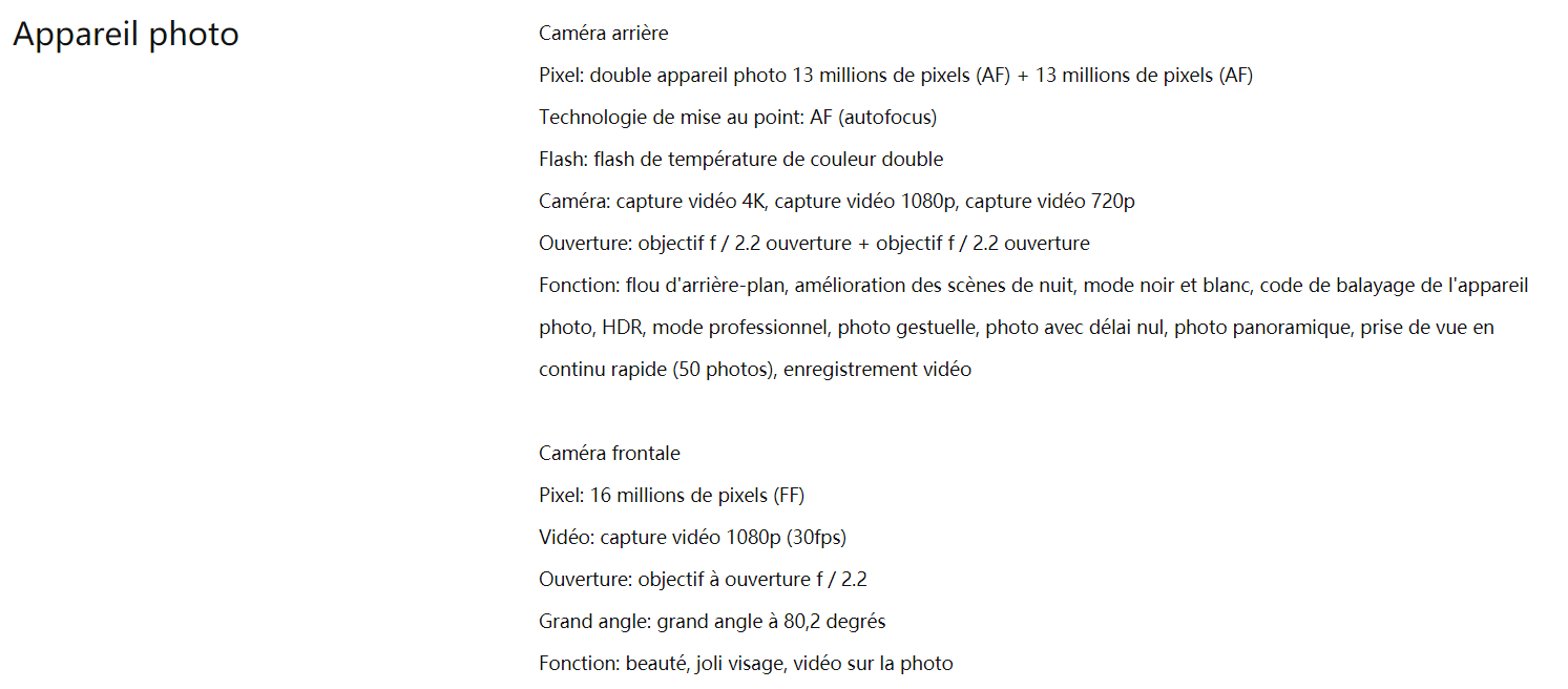 Caractéristiques appareil photo du Lenovo S5