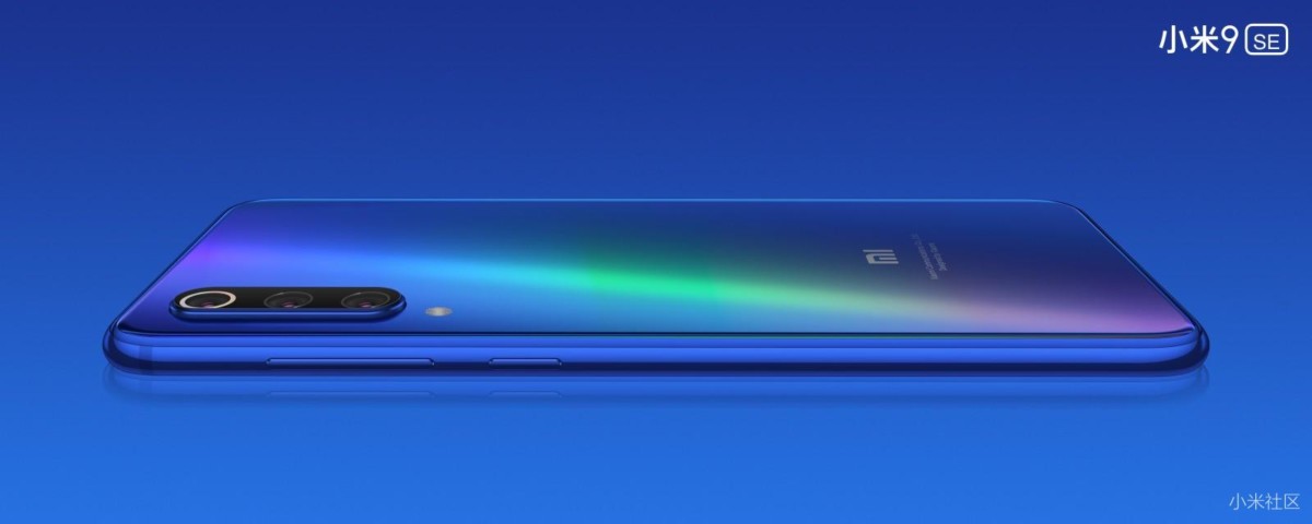 Xiaomi Mi9 SE