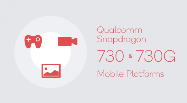Xiaomi Snapdragon 730