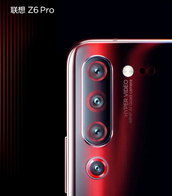 Lenovo Z6 Pro