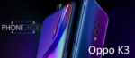 Oppo K3 : le jumeau du Realme X