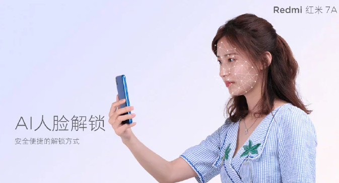 Redmi 7A