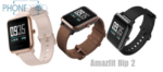 Amazfit Bip 2 : remise à niveau avec suivi ECG