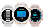 Huami Amazfit GTR : deux tailles et écran Amoled