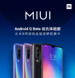 Déploiement de la bêta test d’Android Q sur les smartphones Xiaomi