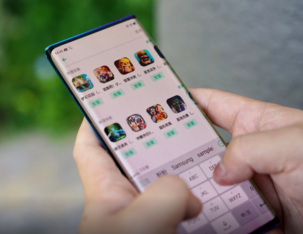 Oppo Waterfall Screen