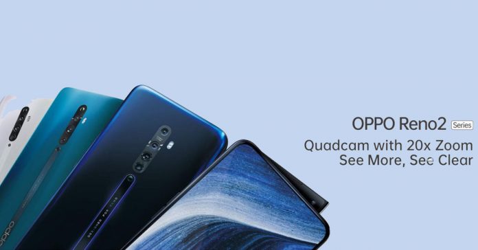 Oppo Reno 2